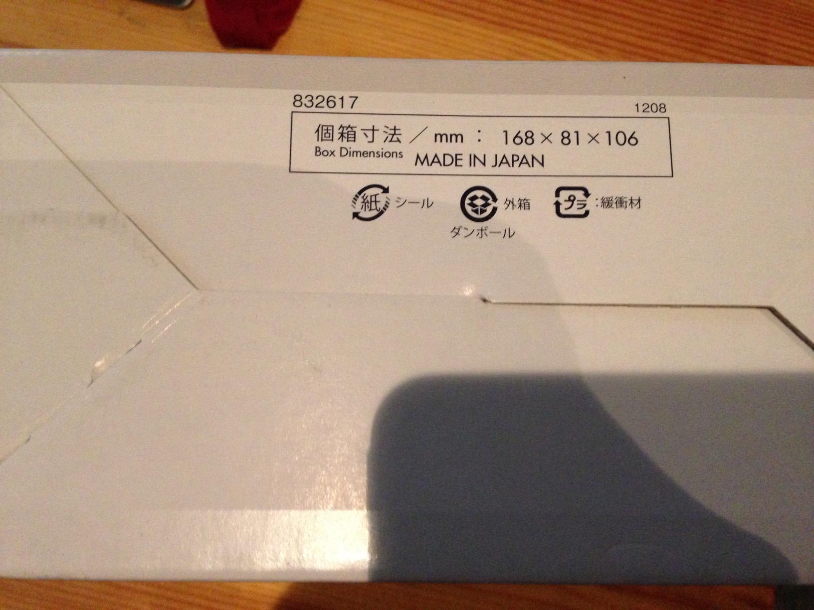 Hario V60 Ceramic Filter Stand customer photo 1