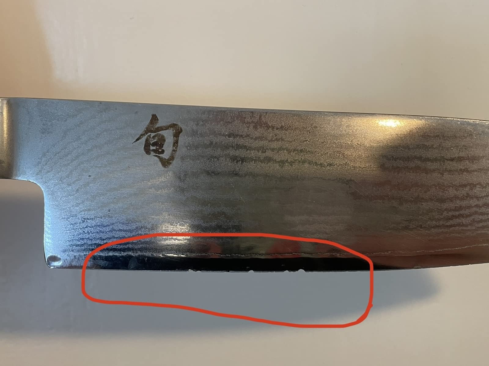 Shun Classic 5.5
